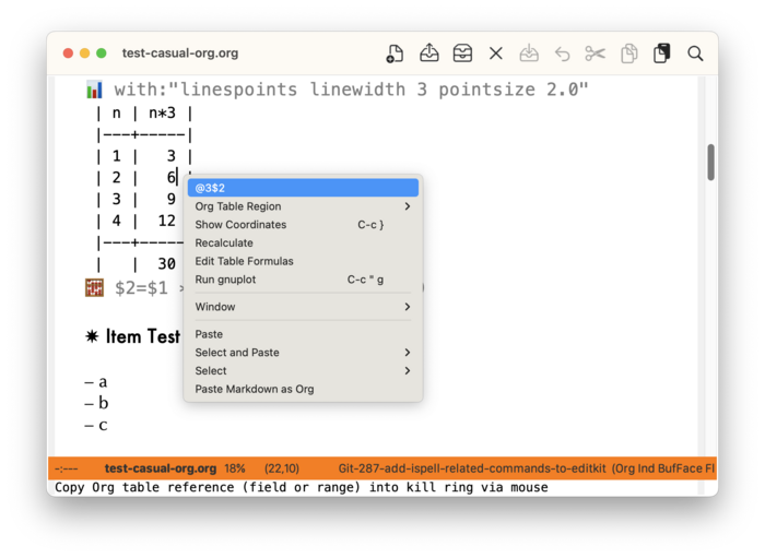 images/anju-context-menu-org-table